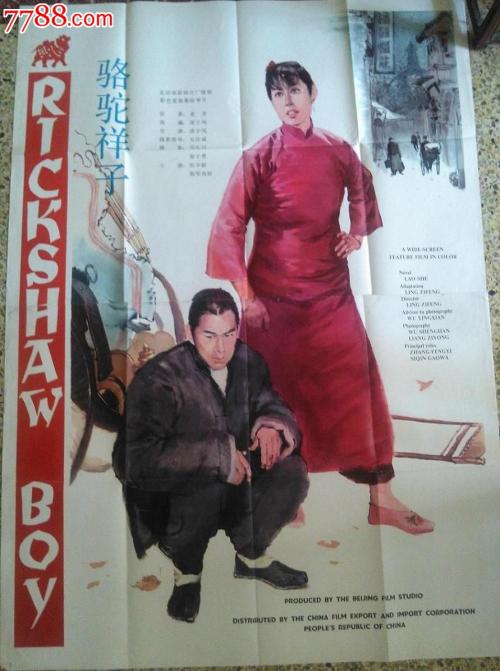 利摩日大学计算机科学文凭证书